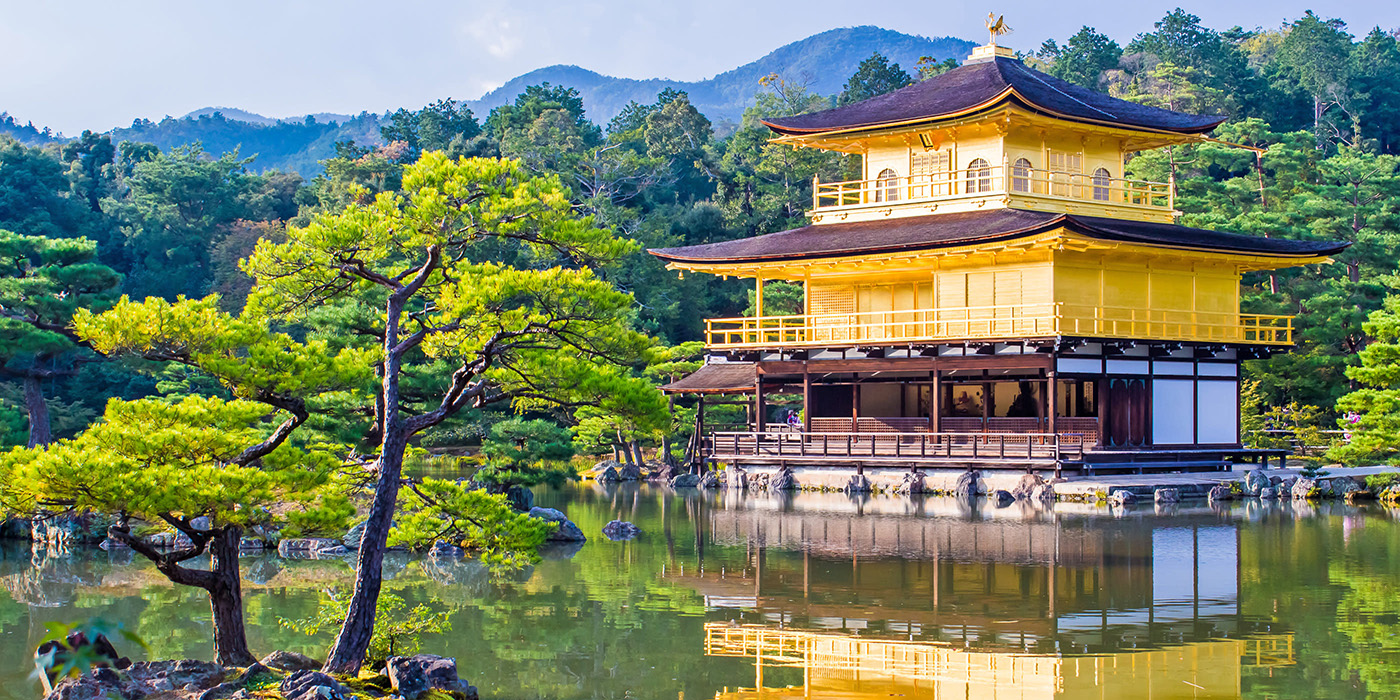 Kinkaku-ji (Golden Pavilion), Kyoto, Japan