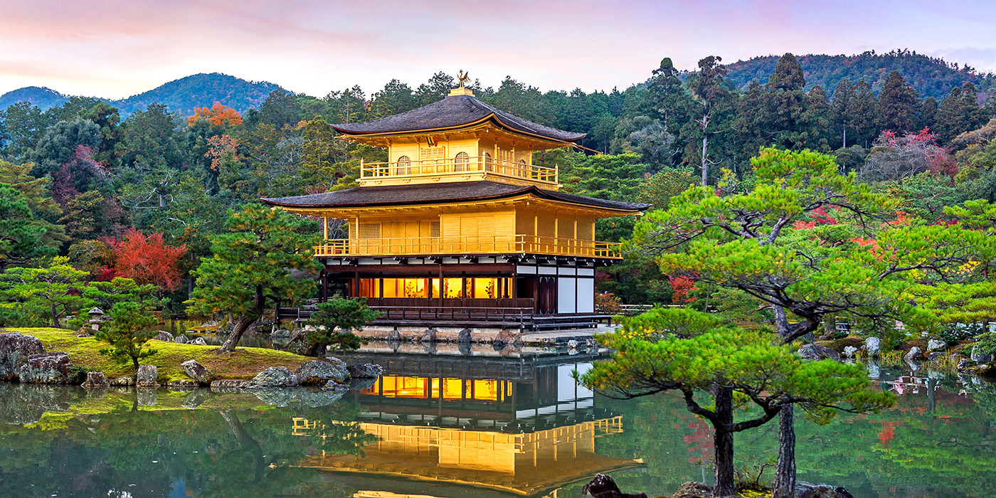 Golden Temple, Kyoto, Japan